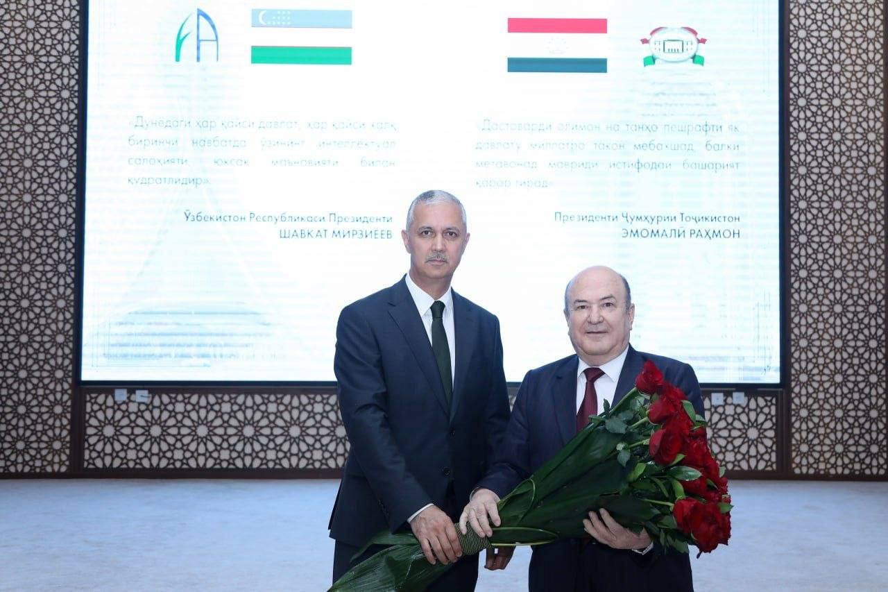The Highest Academic Title of Academician of the National Academy of Sciences of Tajikistan Solemnly Conferred upon K.Kh. Abdurakhmanov!